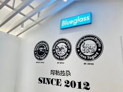 -Blueglass酸奶(华贸购物中心店)