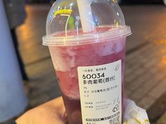 -喜茶(上海打浦桥日月光gelato lab+店)