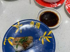 -京樽回転寿司(奥林匹克店)