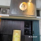 探店｜火爆广州的米其林烧鸟店你get了[啤酒]