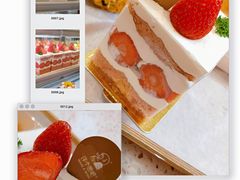 -许个愿吧蛋糕(凯德广场店)