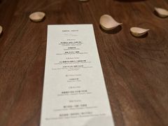 -曲廊院(东四十一条店)