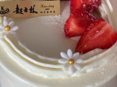 -起士林(荣安大街店)