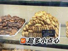 -起士林(荣安大街店)