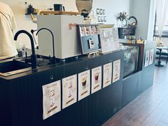 -RT Coffee 放空咖啡
