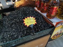 -果乐多生鲜超市(宏业广场店)