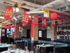 -鸿姐老火锅(疁城新天地店)