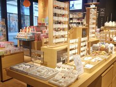 -九木杂物社(江宁金鹰广场店)