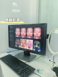 -慕颜医疗美容·皮肤微整 抗衰