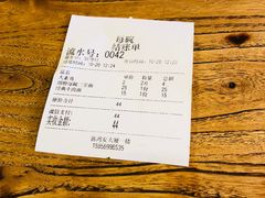 -每碗面馆(新鸿安大厦店)