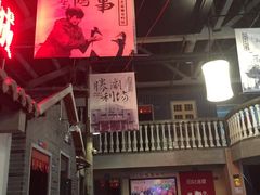 -薇满楼宴会中心(尚城国际购物中心店)