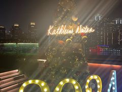-Kathleen's Waitan 凯圣琳江景西餐厅(外滩店)