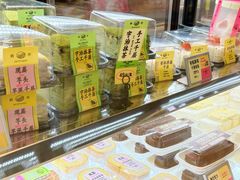 -鹤所·低糖零蔗糖烘焙(长楹店)