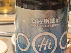 -海底捞火锅(金光华店)