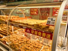 -味多美蛋糕(双安店)