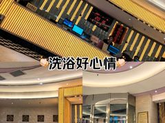 -东方之珠洗浴休闲广场(于家堡店)