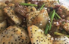 Dragon Fruit Stir-Fried Beef