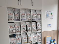 -申普宠物医院·眼科·心内科·影像科(普陀分院)