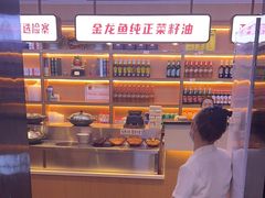 -俭寨大盘鸡·缸子肉·小公鸡·新疆菜(云通店)