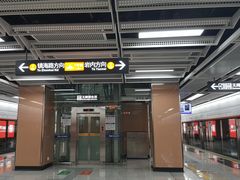 -乌石浦(地铁站)