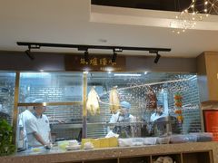 -山泉粤宴(广东大厦店)
