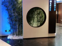 -松鹤楼·非遗·苏帮菜(融科店)