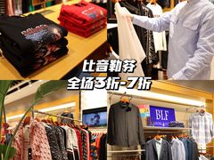 -深圳华盛奥特莱斯(华南一道店)