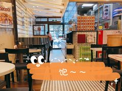 大堂-潮庭港式茶餐厅·熊仔奶茶(同济广场店)