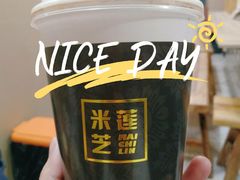 -米芝莲(南国花锦店)