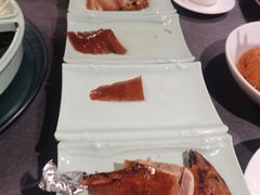 -羲和雅苑•北京烤鸭(平安国际金融中心店)