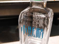 -半天妖烤鱼(海那城店)