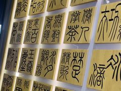 -霸王茶姬(南强街店)