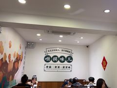 -咂摸(南锣鼓巷店)