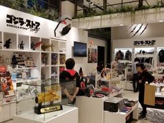 -0101丸井百货(新宿ANNEX店)