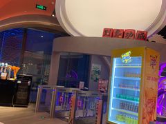 -北京海德酒店温泉
