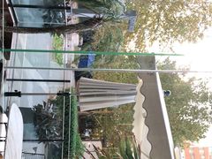 -the rug 飞毯 (朝阳公园店)