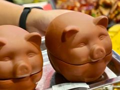 -古彭7只羊·招牌白串·碳锅羊肉旗舰店