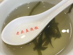 -老头盖浇饭(南京新街口明瓦廊宏光酒店店)