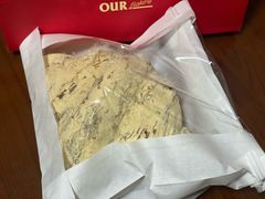 -OUR Bakery(三里屯太古里店)