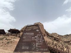 -新疆天山托木尔景区·大峡谷