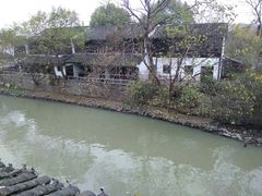 -河上轩(湖墅北路店)