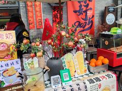-邈墨茶馆(大兜路1号店)