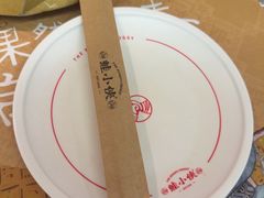 -蛙小侠(柳州万象城店)
