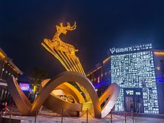 -承德避暑山庄景区