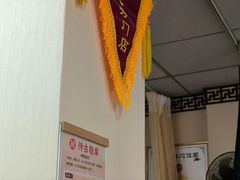 -传古推拿·古法按摩(凤阳东路店)
