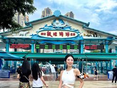 -海合安成都极地海洋公园