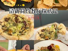 -银泰中心