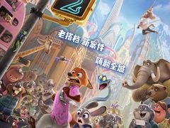-博纳国际影城(皇庭店)