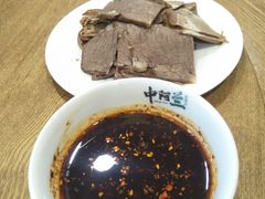 -中阿兰牛肉面(悦海新天地店)
