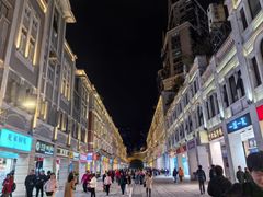 -八婆婆烧仙草(中山路店)